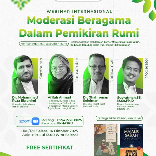 Moderasi Beragama dalam Pemikiran Rumi